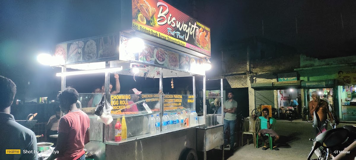Pagla Da Chow Shop